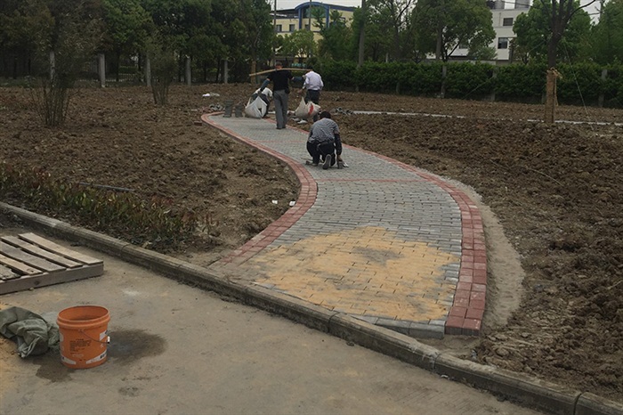 園路施工