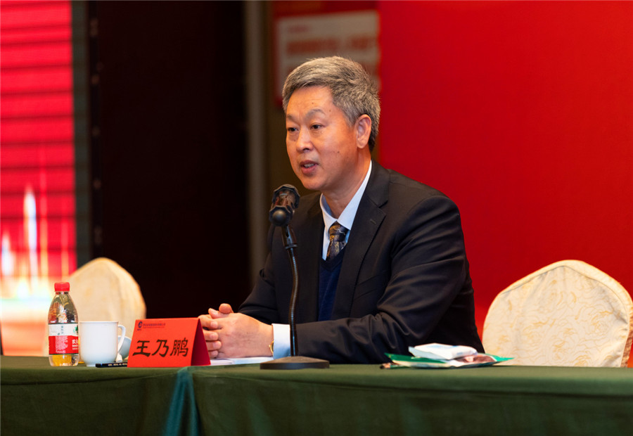 1616115702357294.jpg 王乃鵬.jpg